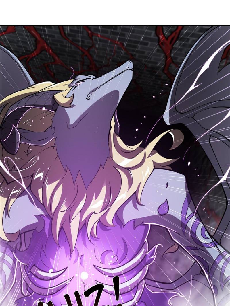 Vampires And Knight chapter 46 page 17