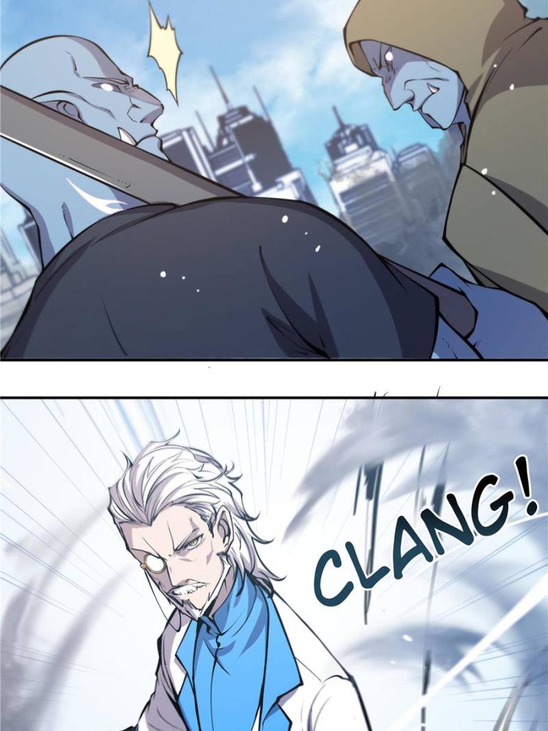 Vampires And Knight chapter 47 page 6