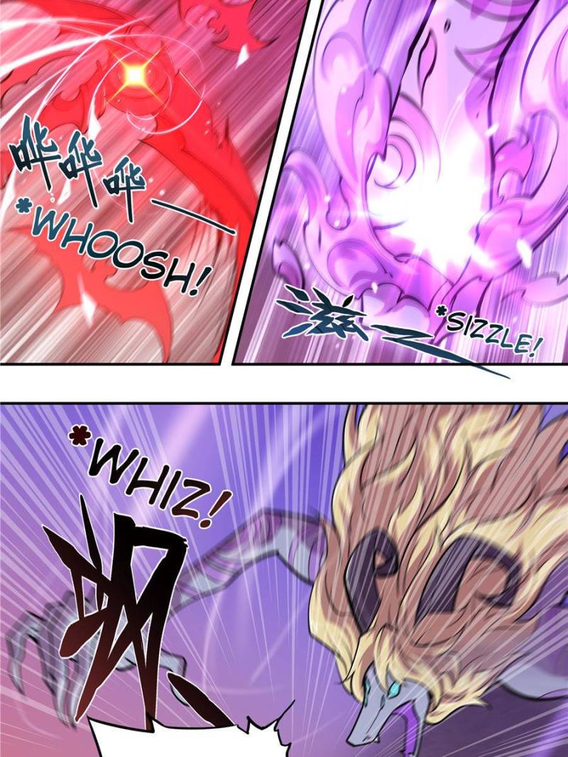 Vampires And Knight chapter 50 page 12