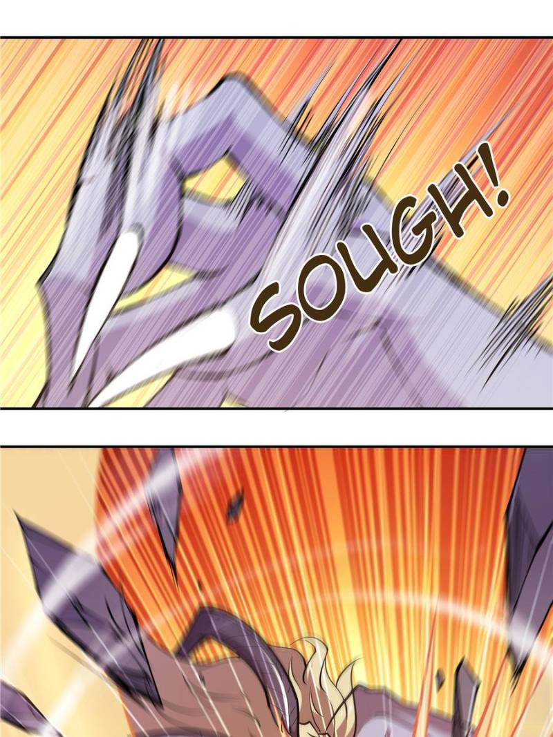 Vampires And Knight chapter 50 page 23