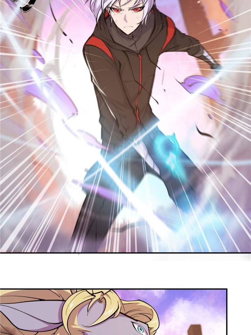 Vampires And Knight chapter 51 page 19