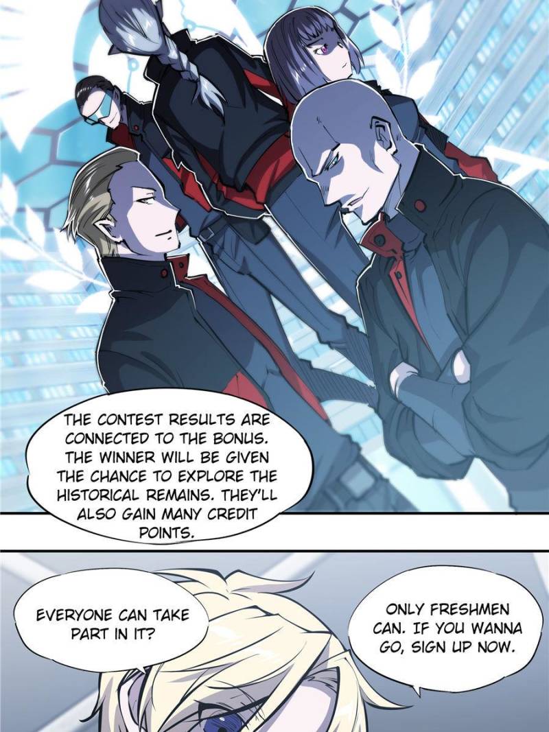 Vampires And Knight chapter 52 page 27