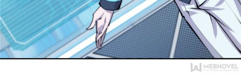 Vampires And Knight chapter 53 page 4