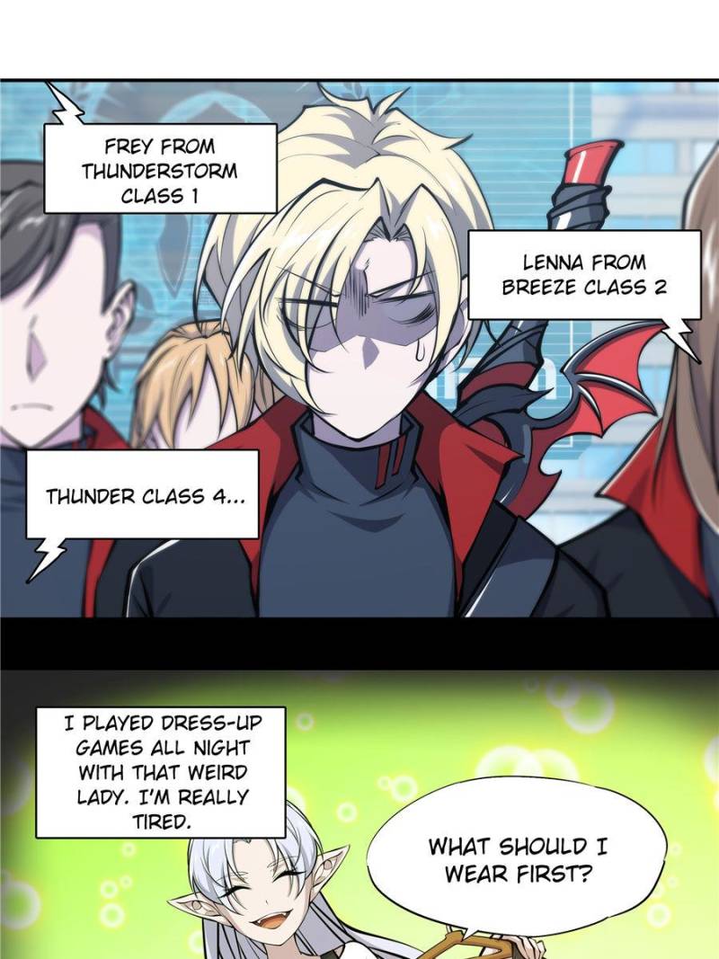 Vampires And Knight chapter 53 page 5