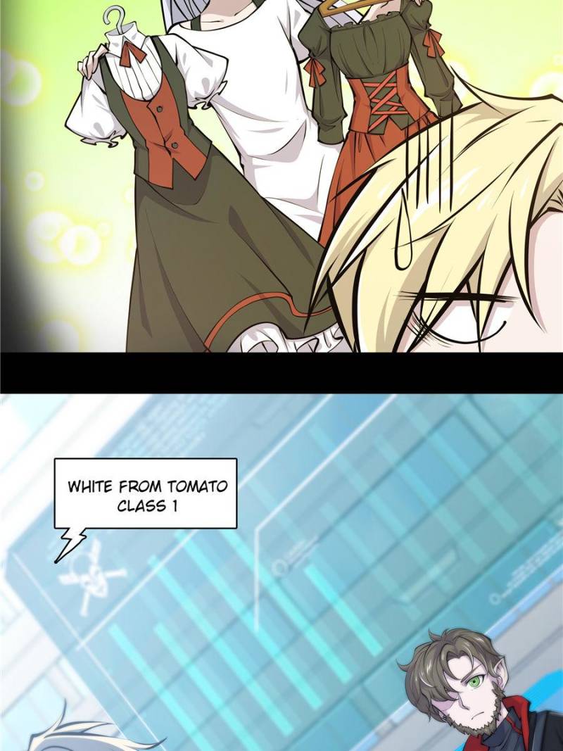 Vampires And Knight chapter 53 page 6