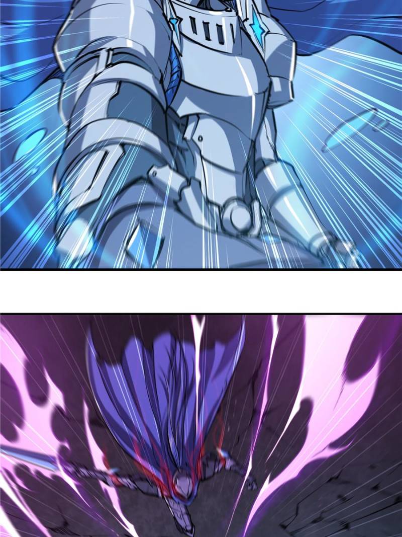 Vampires And Knight chapter 57 page 56