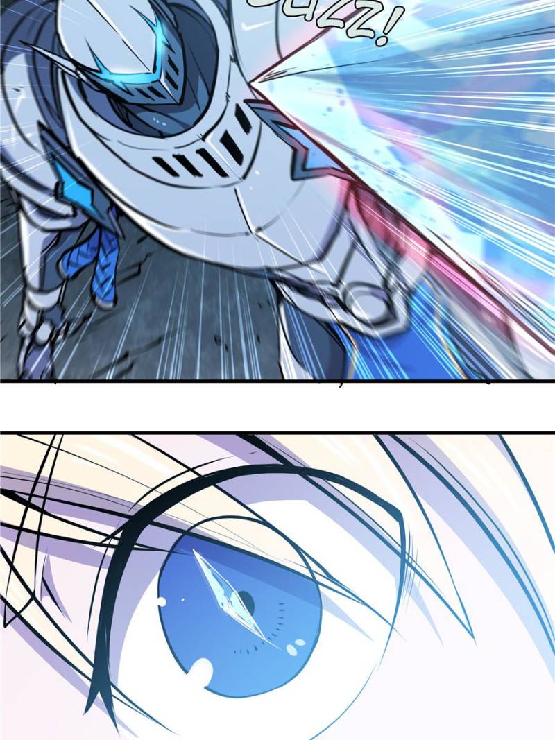 Vampires And Knight chapter 57 page 9