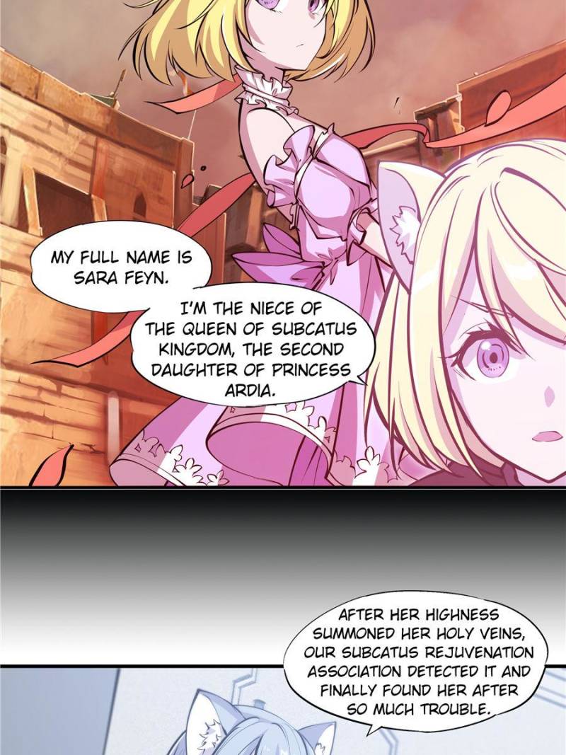 Vampires And Knight chapter 60 page 17