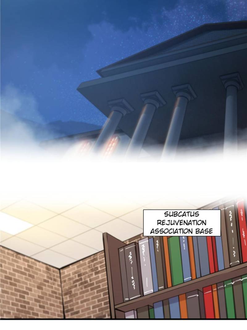 Vampires And Knight chapter 66 page 13