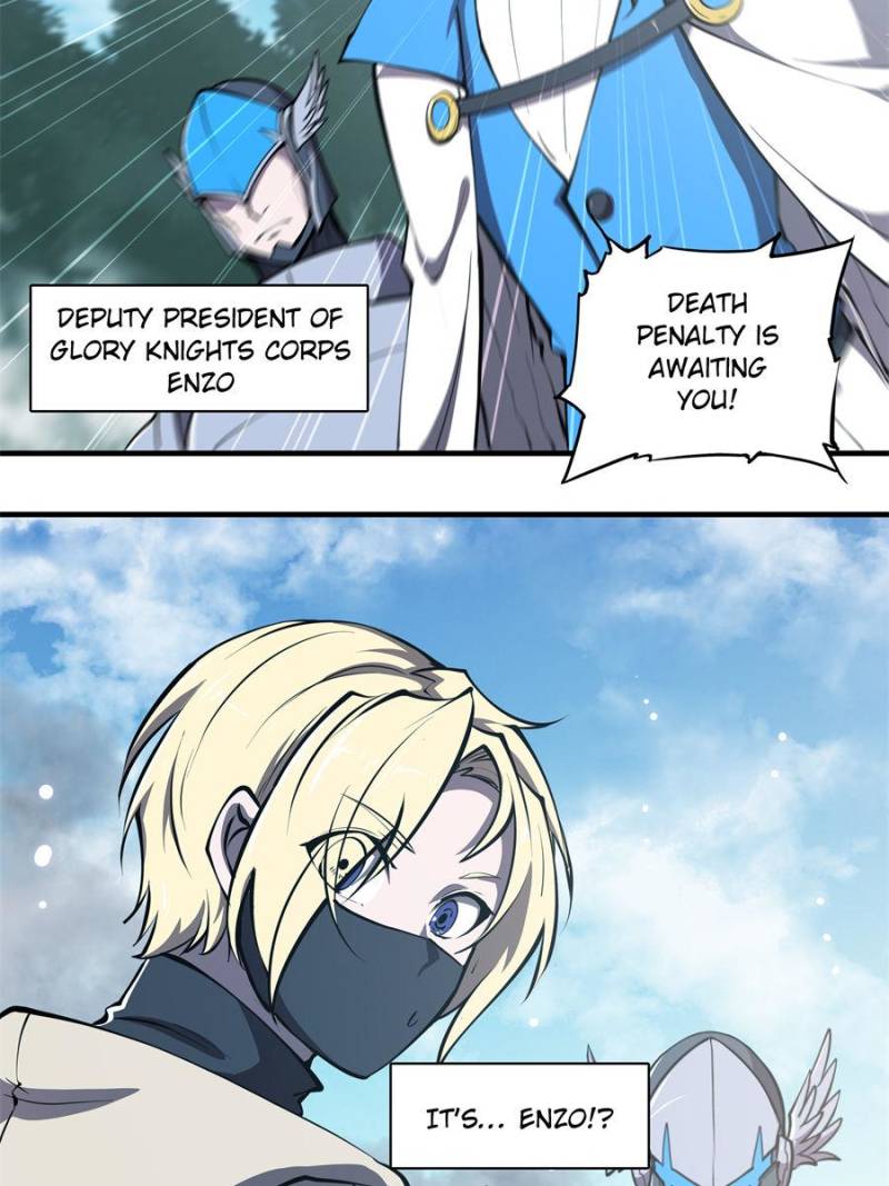 Vampires And Knight chapter 79 page 5