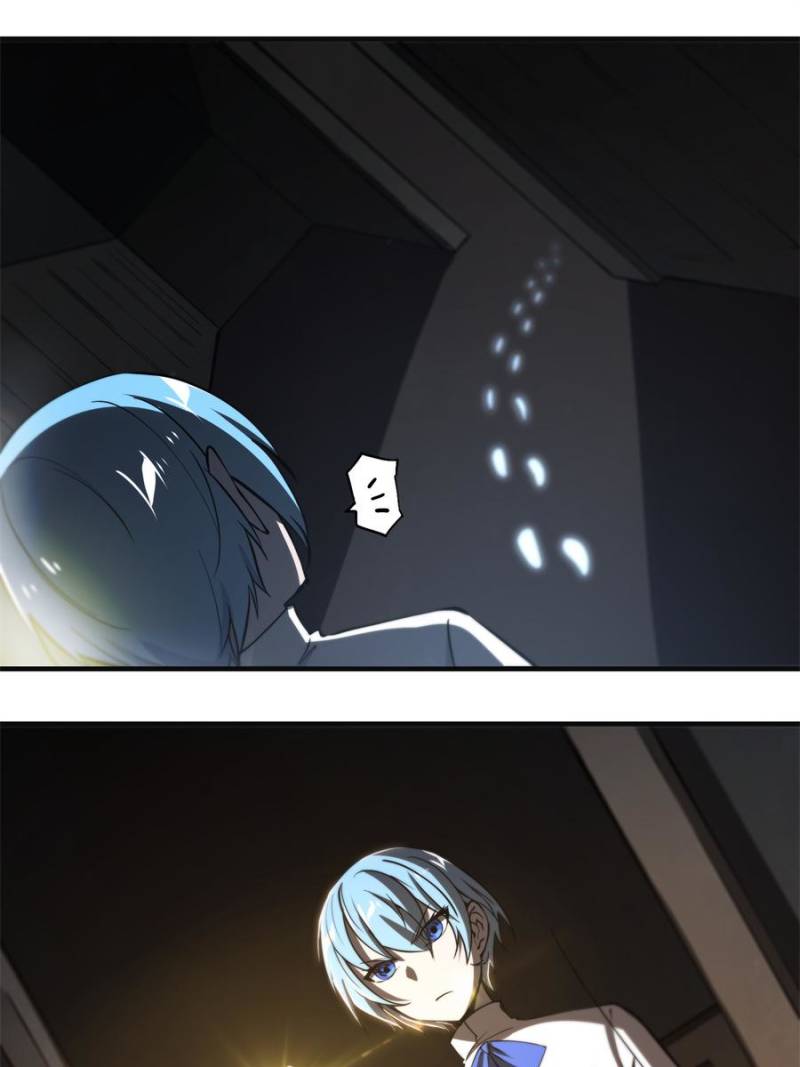 Vampires And Knight chapter 81 page 16