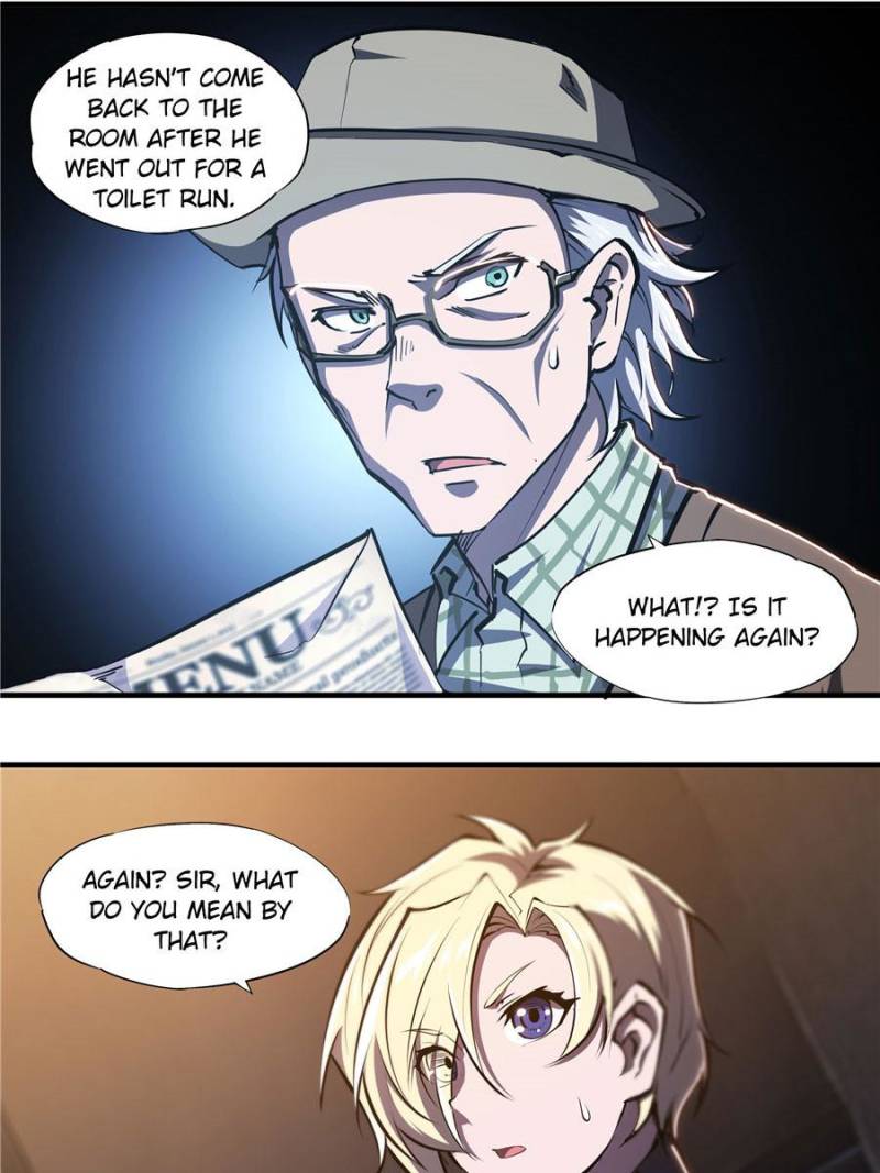 Vampires And Knight chapter 82 page 7