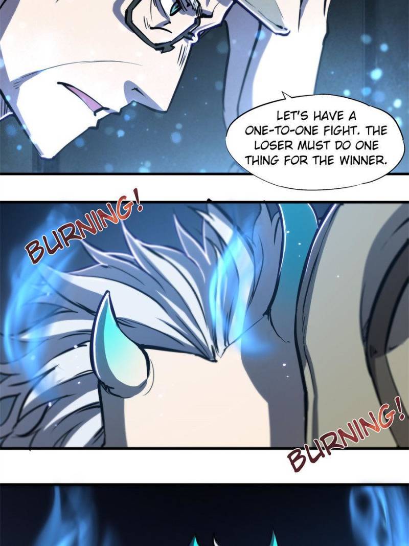 Vampires And Knight chapter 84 page 16