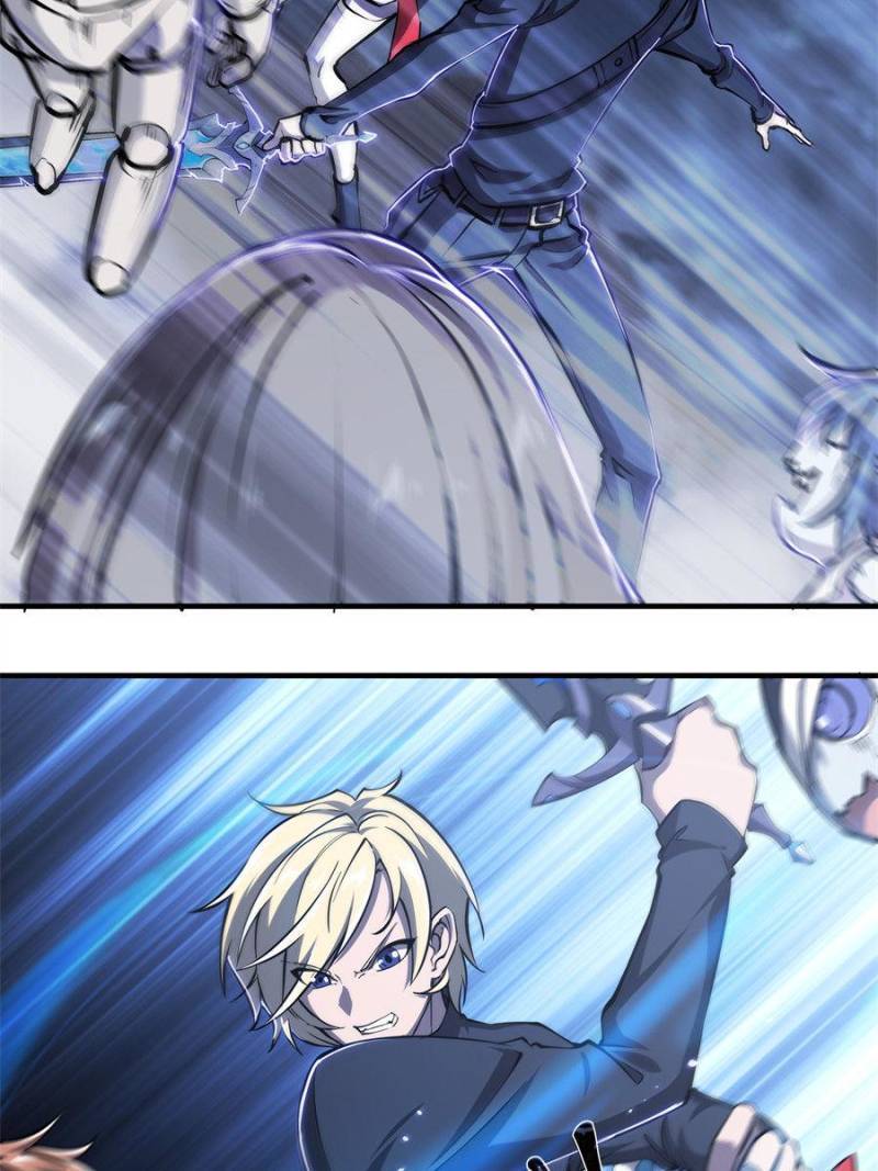 Vampires And Knight chapter 84 page 3