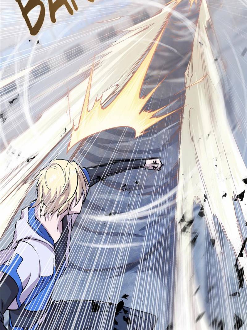 Vampires And Knight chapter 9 page 12