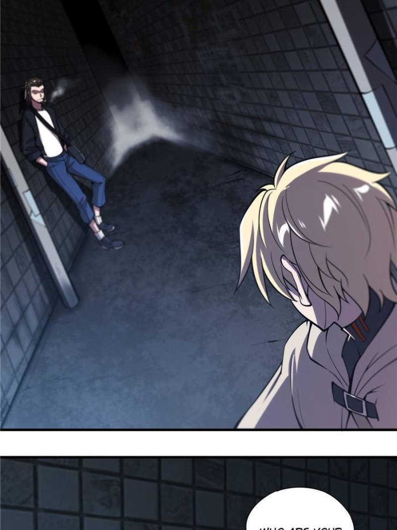 Vampires And Knight chapter 90 page 11