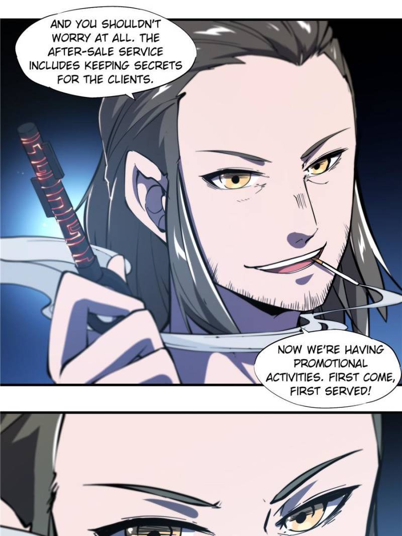 Vampires And Knight chapter 90 page 19