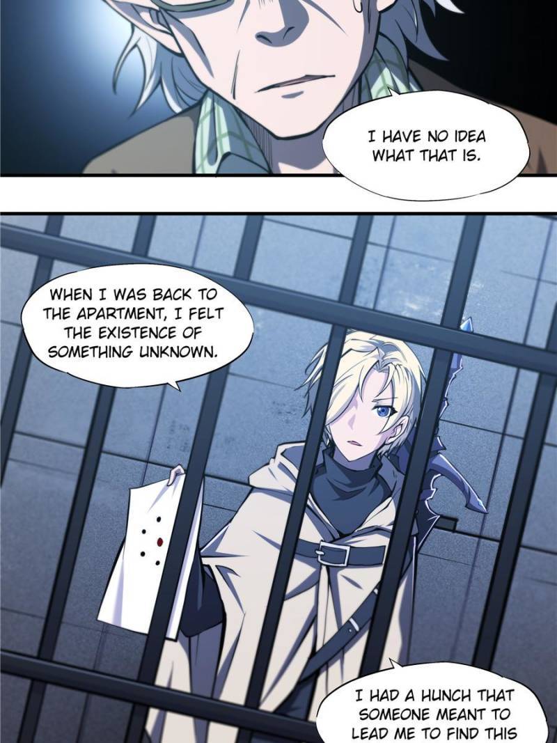 Vampires And Knight chapter 91 page 12