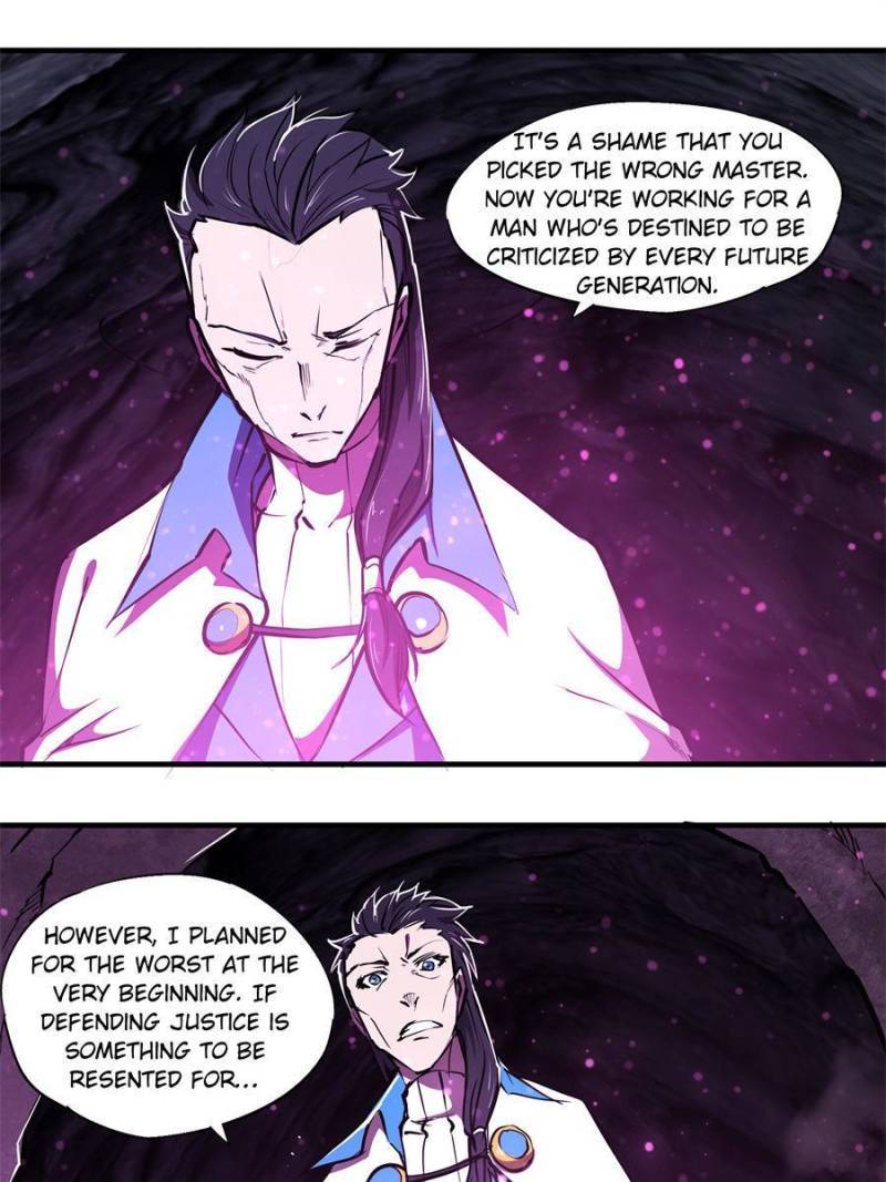 Vampires And Knight chapter 95 page 11
