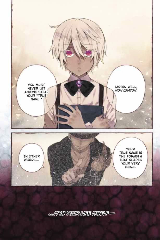 Vanitas no Carte chapter 1 page 1