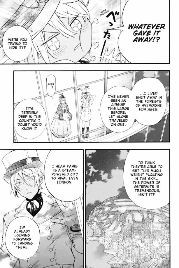 Vanitas no Carte chapter 1 page 12