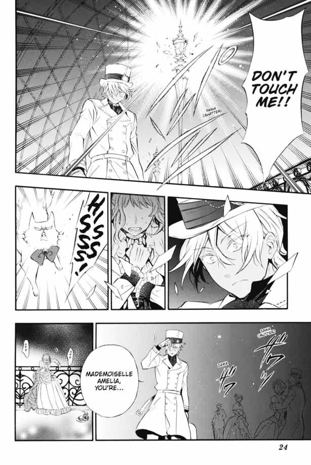 Vanitas no Carte chapter 1 page 21