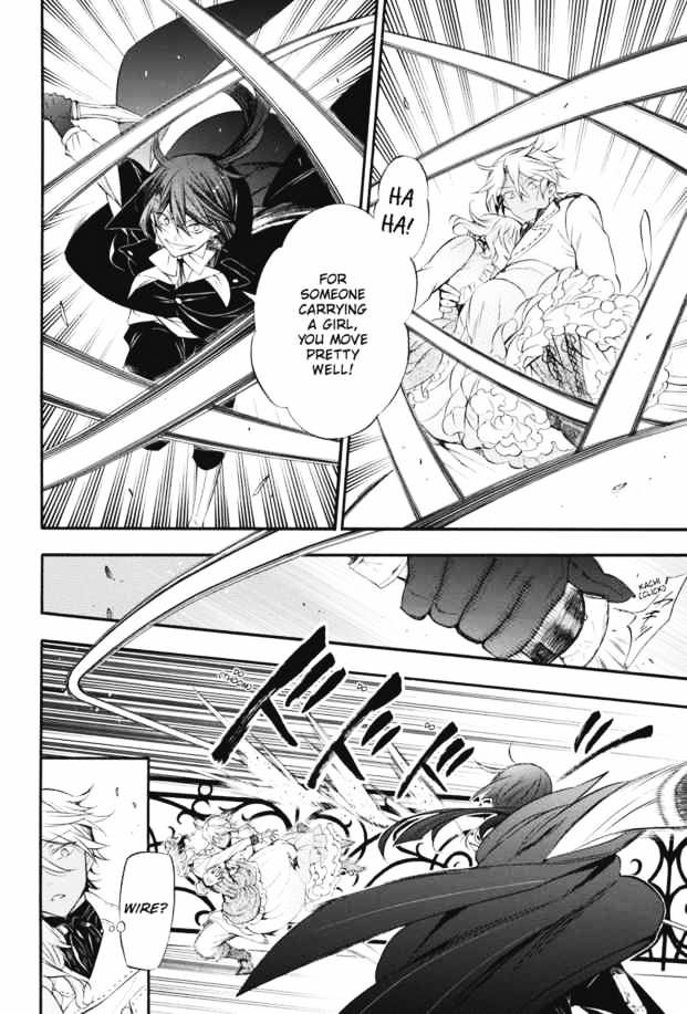 Vanitas no Carte chapter 1 page 29