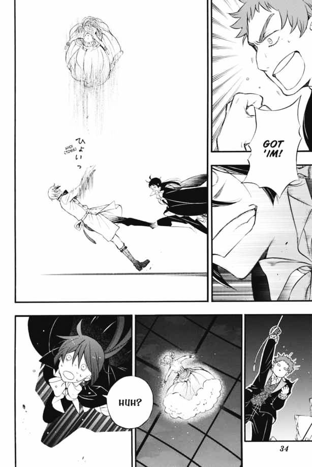 Vanitas no Carte chapter 1 page 31