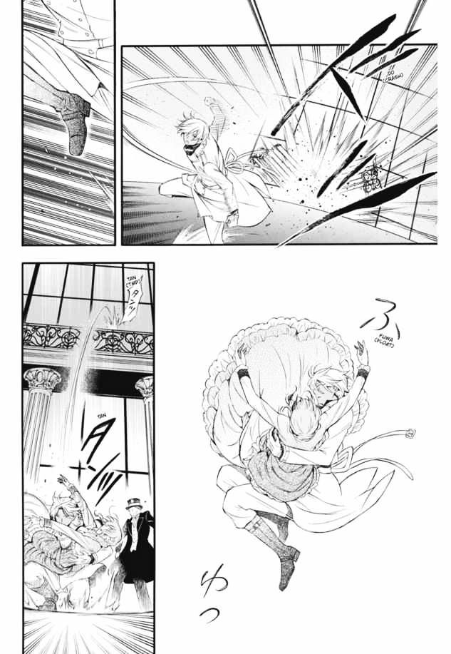 Vanitas no Carte chapter 1 page 33