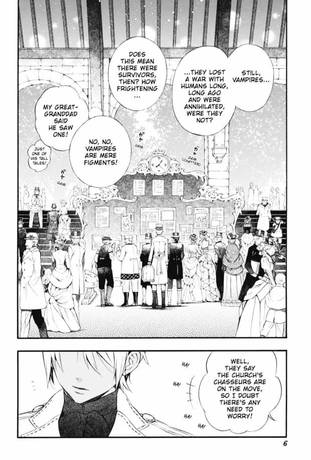 Vanitas no Carte chapter 1 page 4