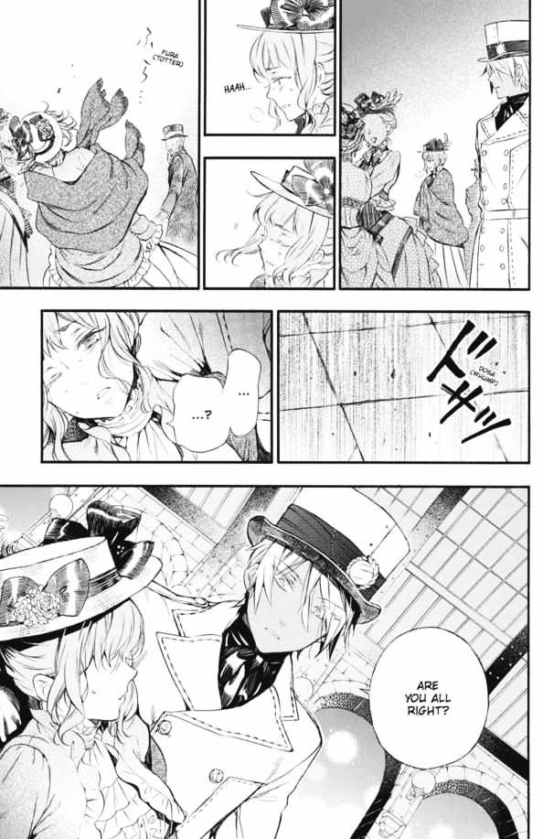 Vanitas no Carte chapter 1 page 5