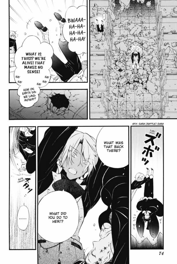 Vanitas no Carte chapter 1 page 69