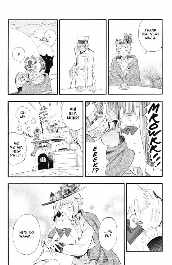 Vanitas no Carte chapter 1 page 7