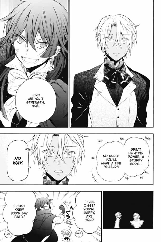 Vanitas no Carte chapter 1 page 74