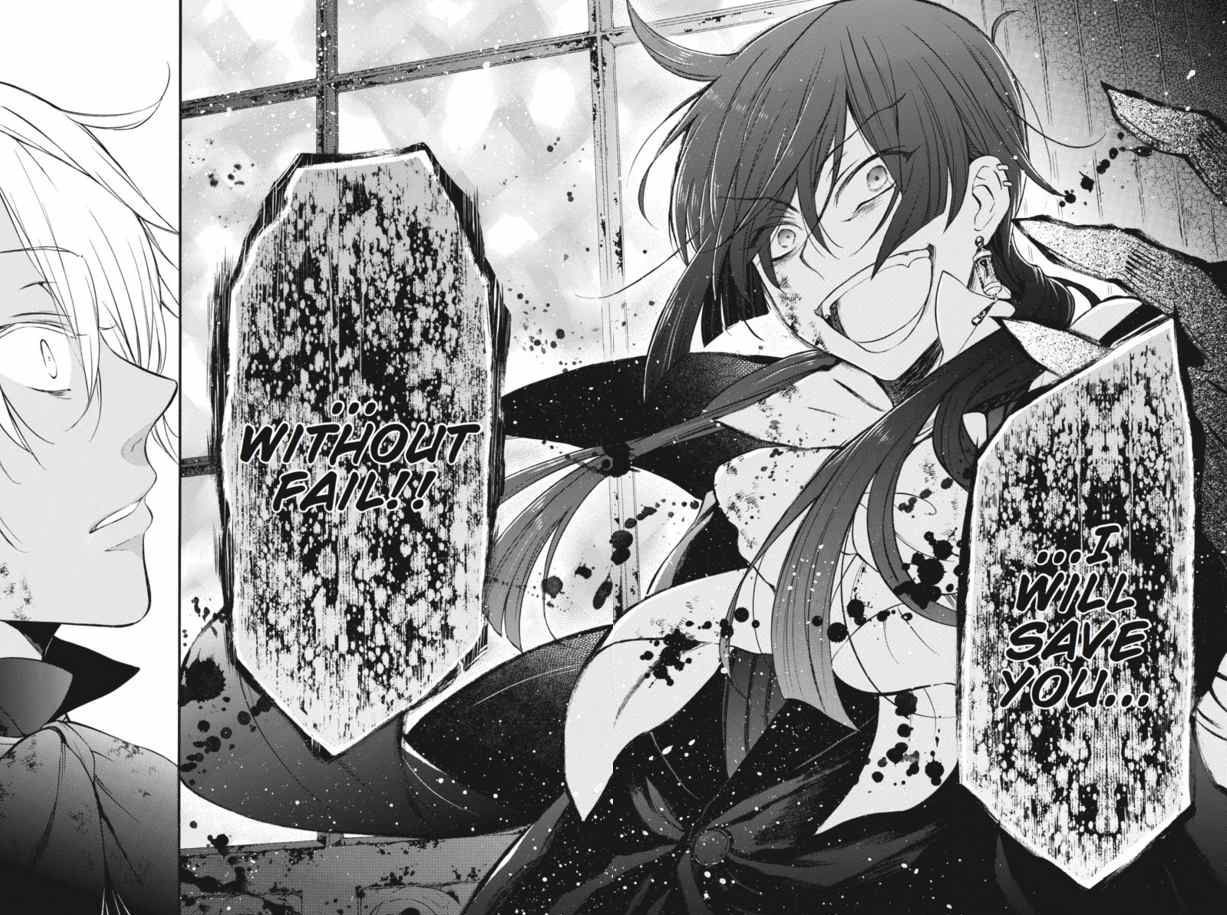 Vanitas no Carte chapter 1 page 77