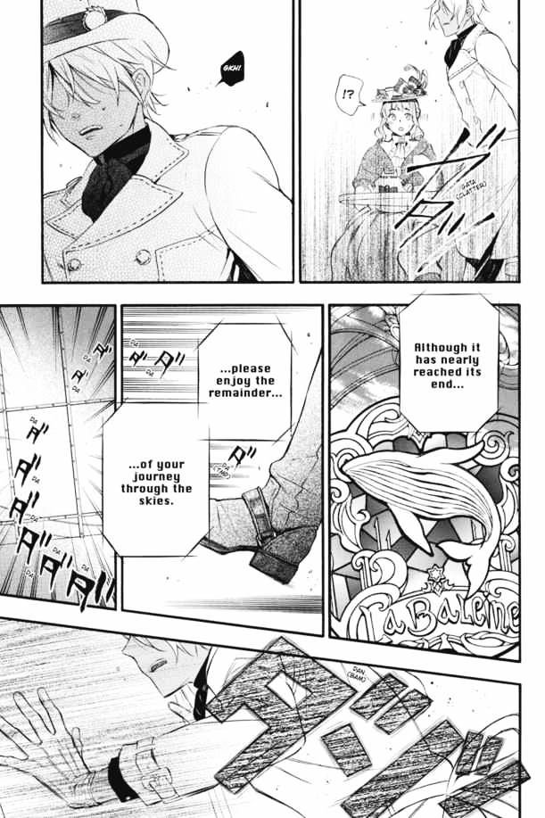 Vanitas no Carte chapter 1 page 9