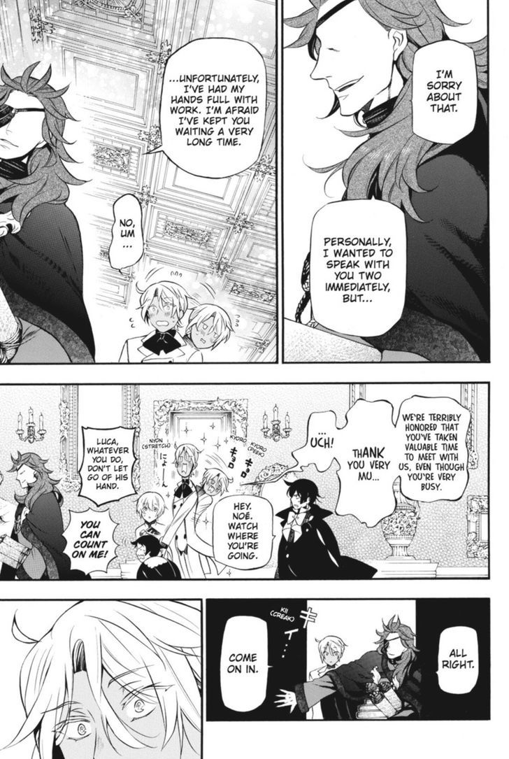 Vanitas no Carte chapter 13 page 1