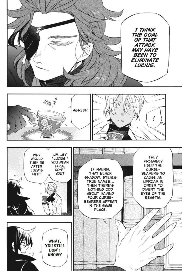 Vanitas no Carte chapter 13 page 10