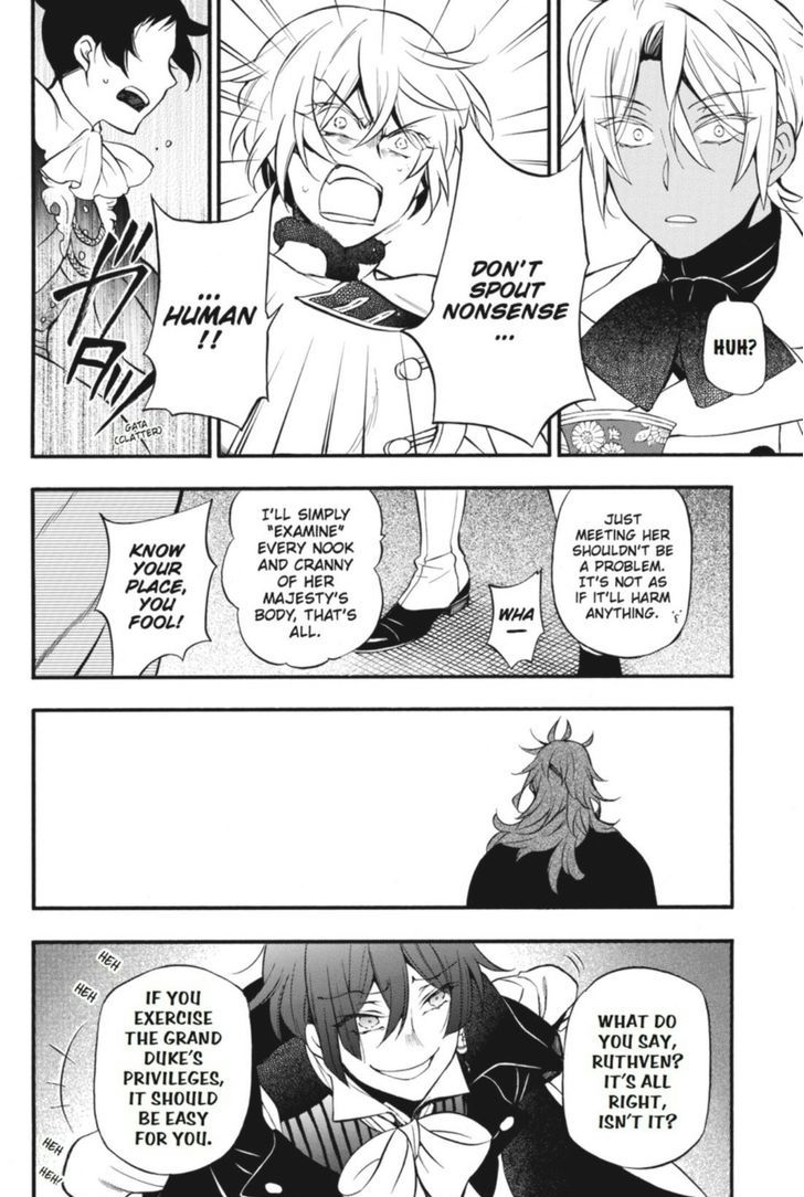 Vanitas no Carte chapter 13 page 18