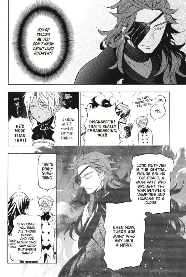 Vanitas no Carte chapter 13 page 4