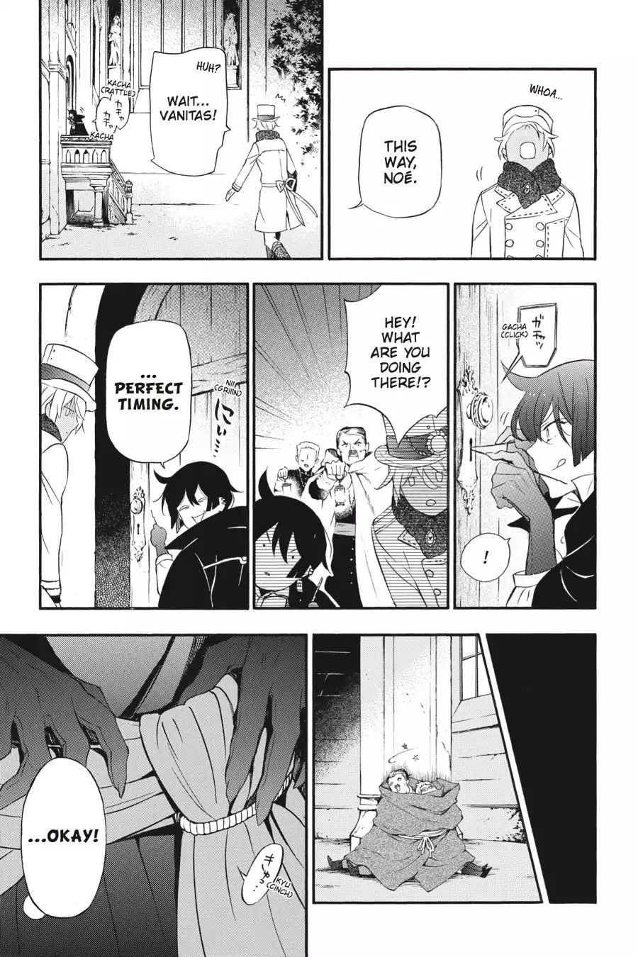 Vanitas no Carte chapter 14 page 14