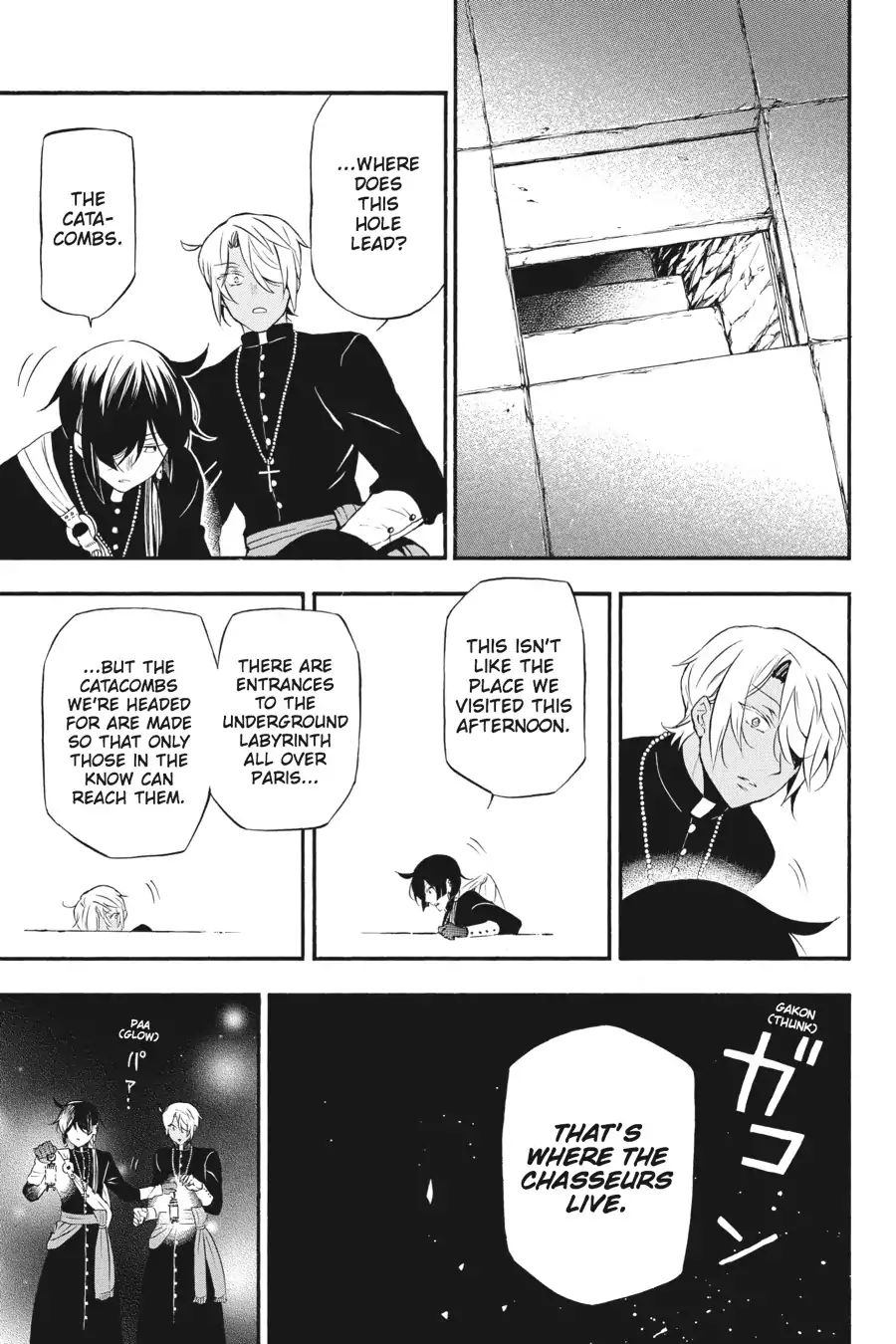 Vanitas no Carte chapter 14 page 16