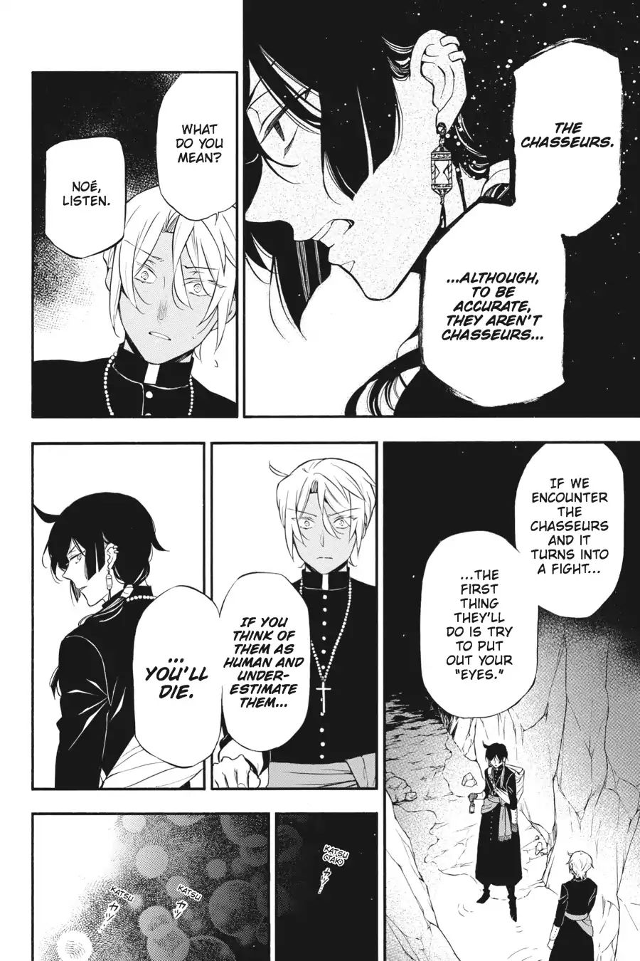 Vanitas no Carte chapter 14 page 19