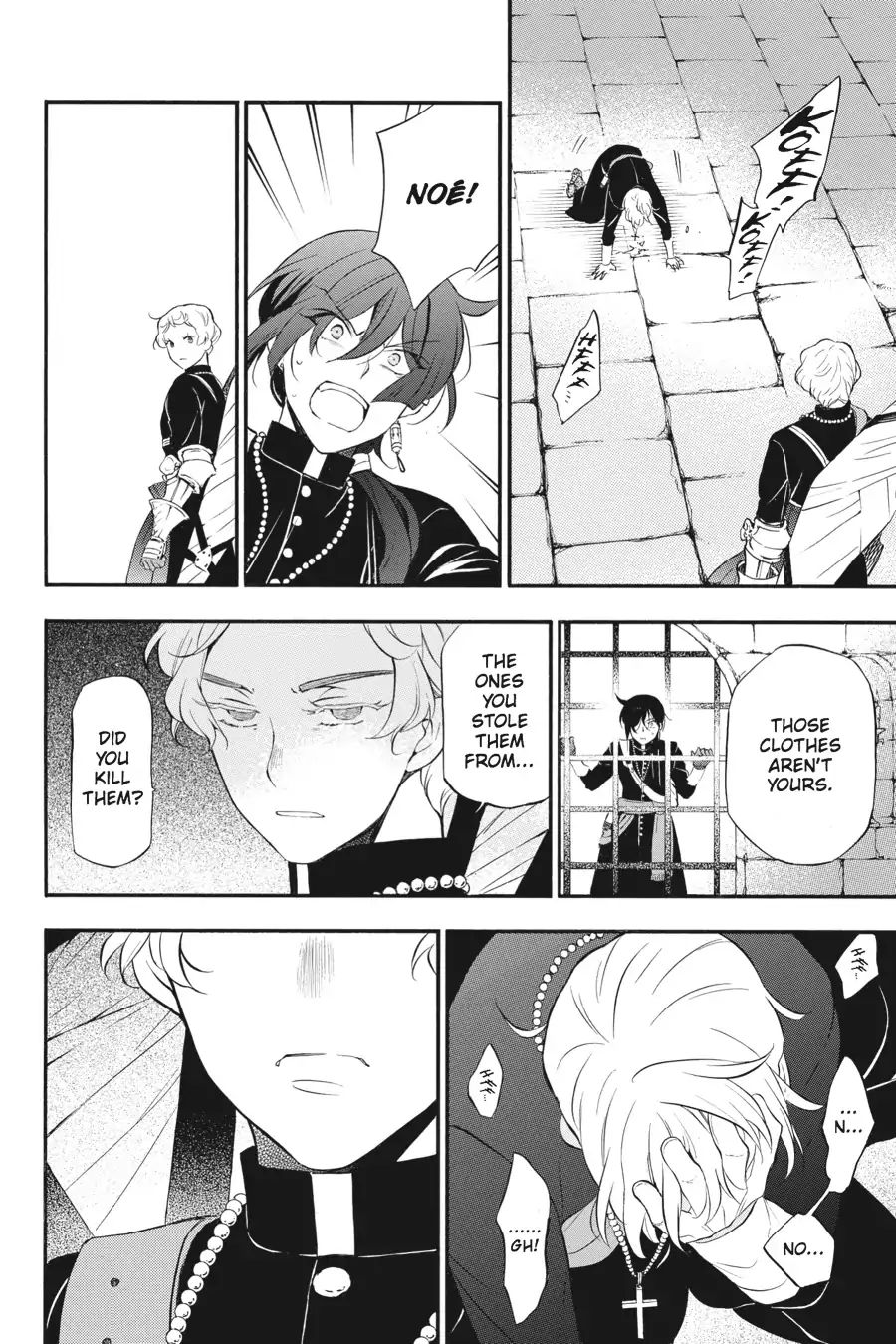 Vanitas no Carte chapter 14 page 31