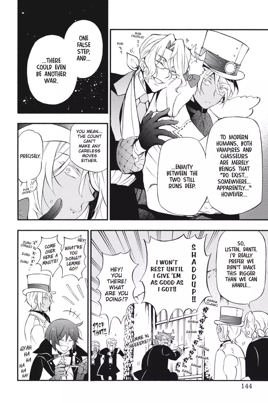 Vanitas no Carte chapter 14 page 7