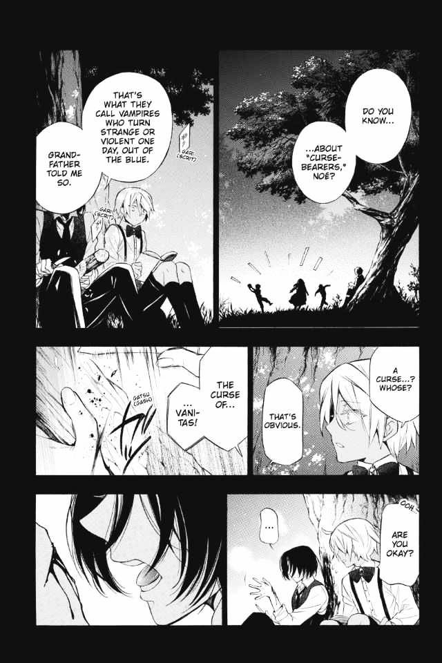 Vanitas no Carte chapter 2 page 1