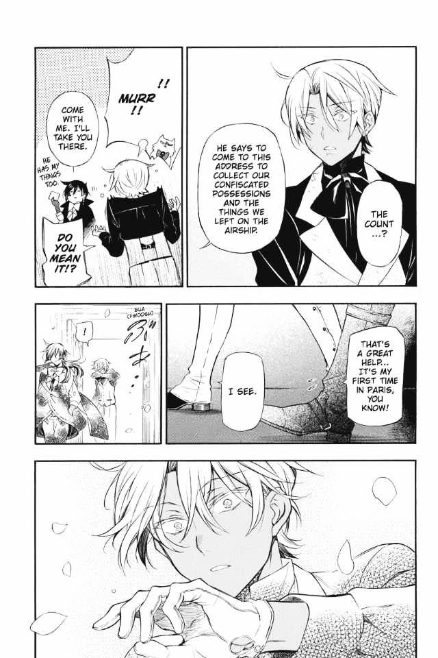 Vanitas no Carte chapter 2 page 15