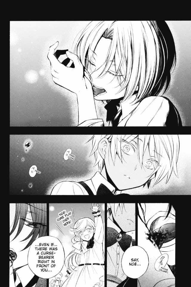 Vanitas no Carte chapter 2 page 2