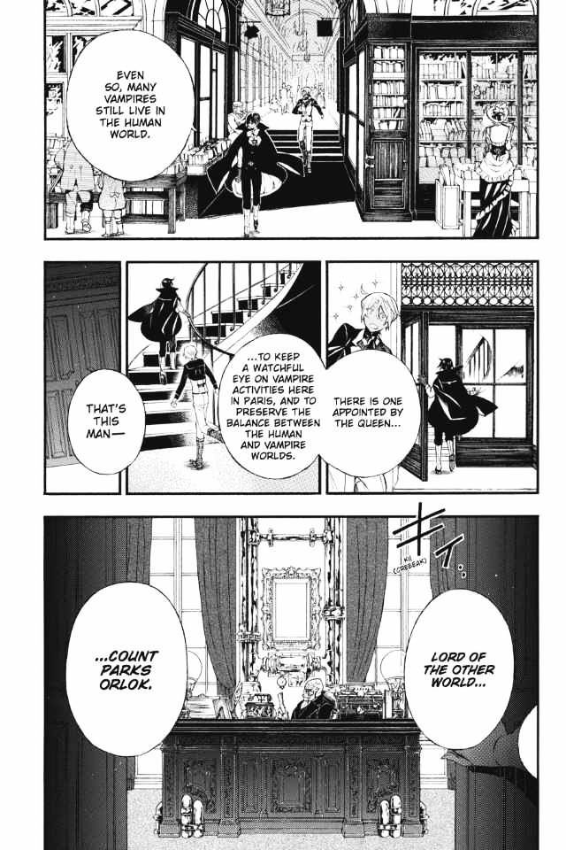 Vanitas no Carte chapter 2 page 21