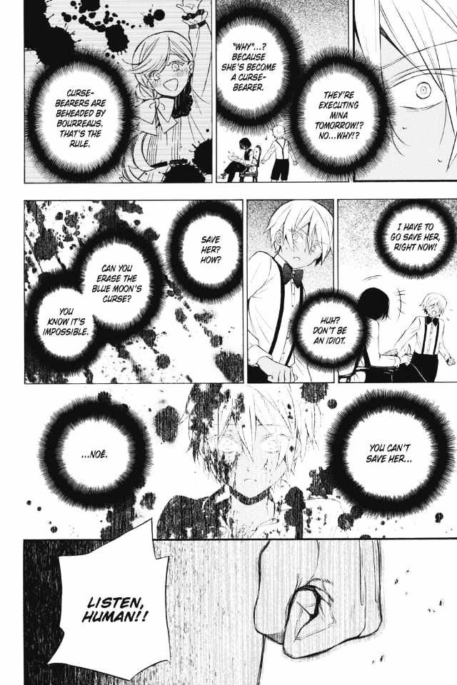 Vanitas no Carte chapter 2 page 30